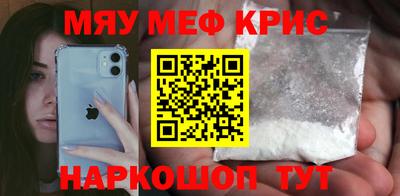 a pvp Канаш