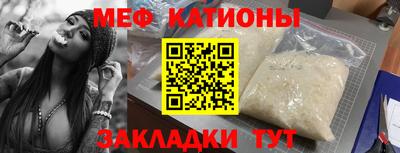 a pvp Канаш