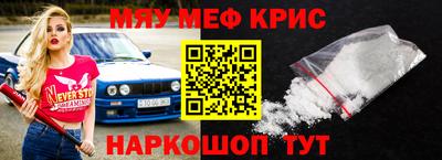a pvp Канаш