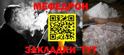 a pvp Канаш