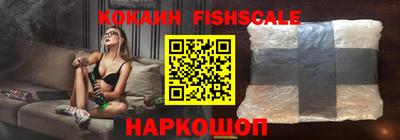 a pvp Канаш