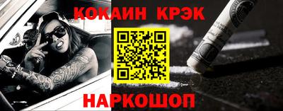 a pvp Канаш