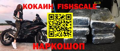 бутират Камышлов