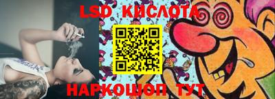 a pvp Канаш
