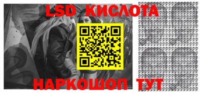 a pvp Канаш