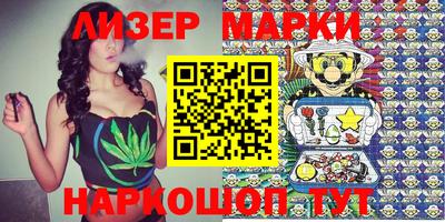 a pvp Канаш