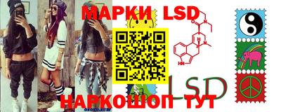 бутират Камышлов