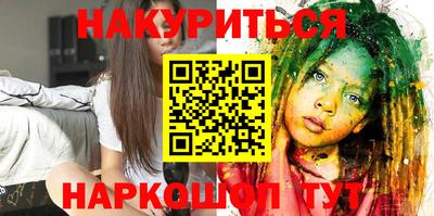 a pvp Канаш