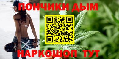 a pvp Канаш