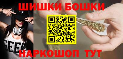 a pvp Канаш