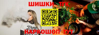a pvp Канаш