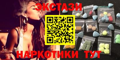 a pvp Канаш