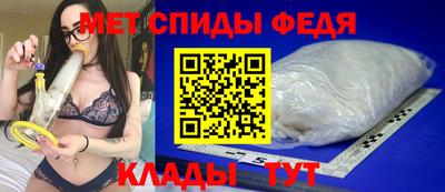 ешки Кандалакша