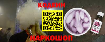 ешки Кандалакша
