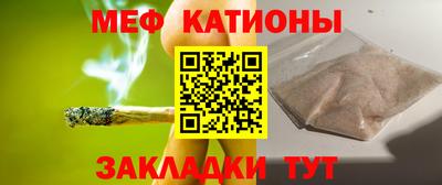 ешки Кандалакша